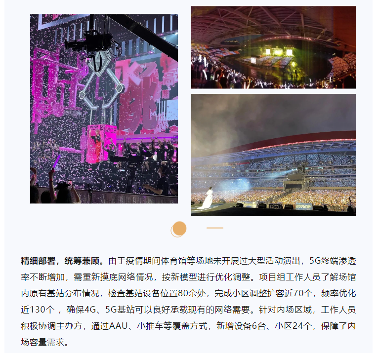 九五至尊VI-老品牌值得信任!