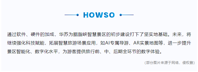 九五至尊VI-老品牌值得信任!