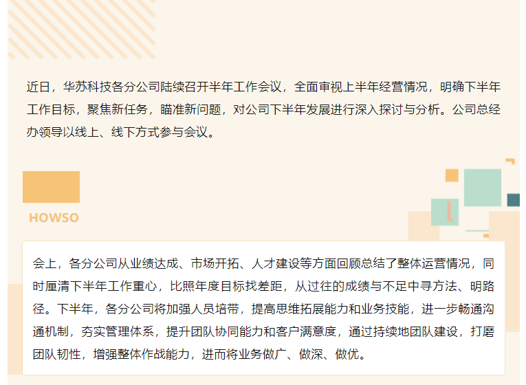 九五至尊VI-老品牌值得信任!