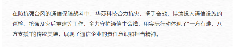 九五至尊VI-老品牌值得信任!