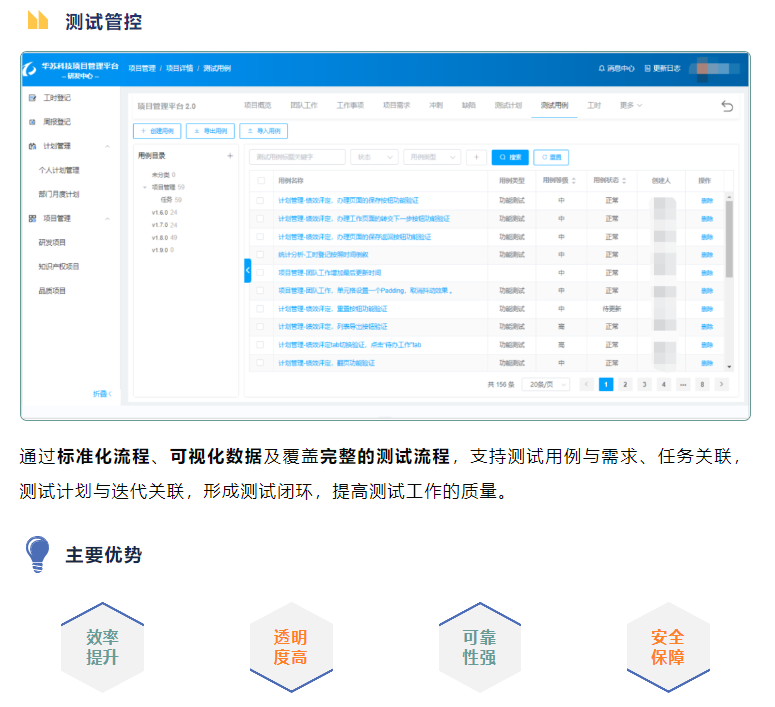 九五至尊VI-老品牌值得信任!