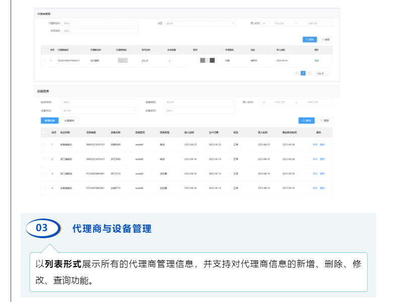 九五至尊VI-老品牌值得信任!