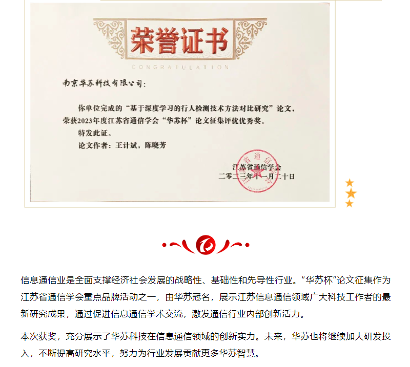九五至尊VI-老品牌值得信任!