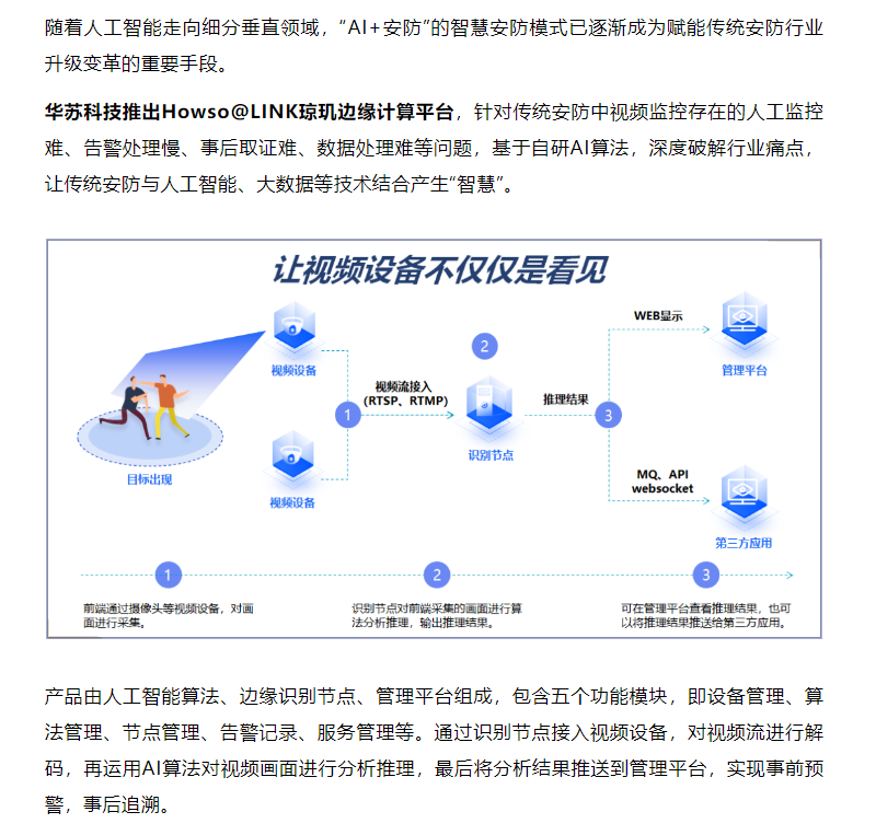 九五至尊VI-老品牌值得信任!