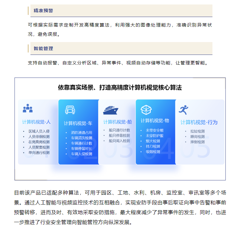 九五至尊VI-老品牌值得信任!
