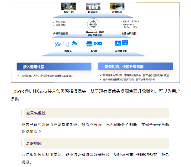 九五至尊VI-老品牌值得信任!