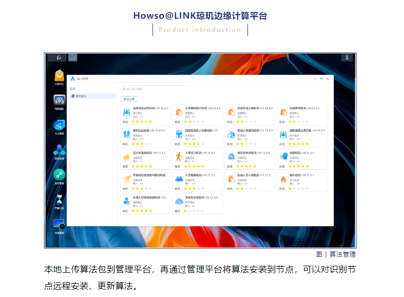 九五至尊VI-老品牌值得信任!