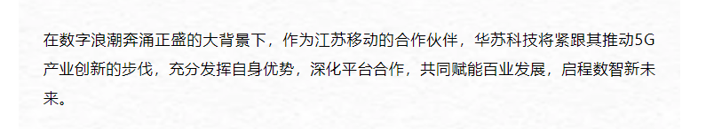 九五至尊VI-老品牌值得信任!