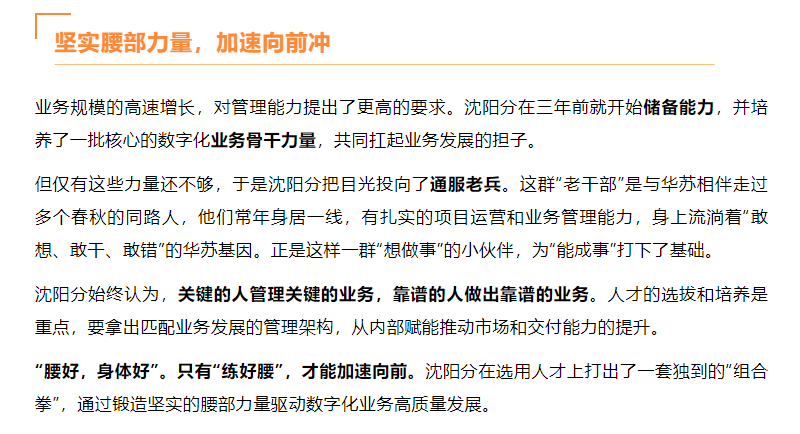 九五至尊VI-老品牌值得信任!