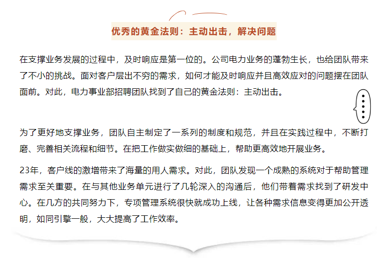 九五至尊VI-老品牌值得信任!