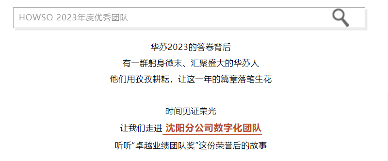 九五至尊VI-老品牌值得信任!