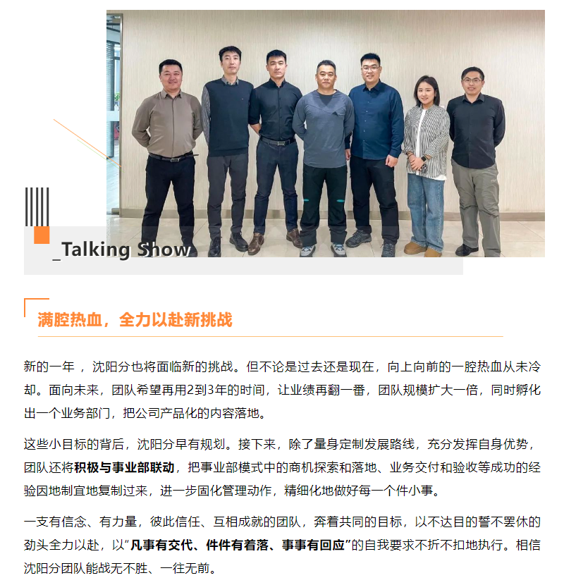 九五至尊VI-老品牌值得信任!