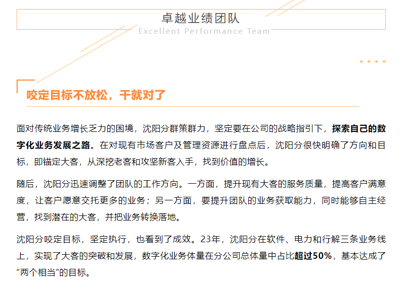 九五至尊VI-老品牌值得信任!