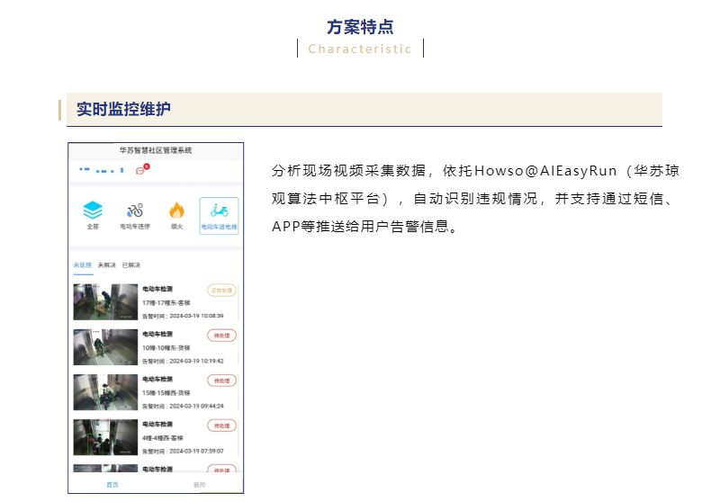 九五至尊VI-老品牌值得信任!