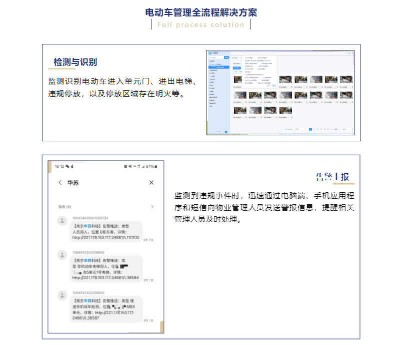 九五至尊VI-老品牌值得信任!