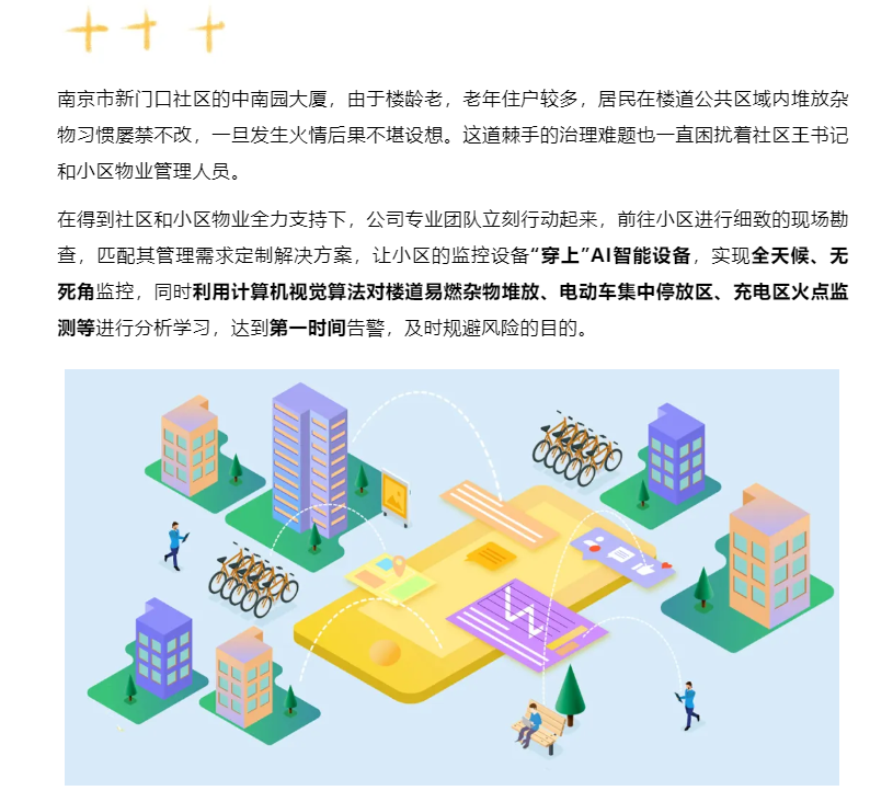 九五至尊VI-老品牌值得信任!
