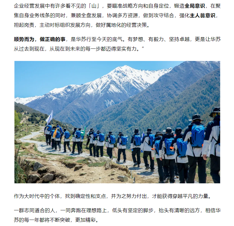 九五至尊VI-老品牌值得信任!