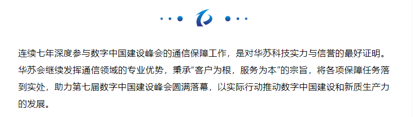 九五至尊VI-老品牌值得信任!