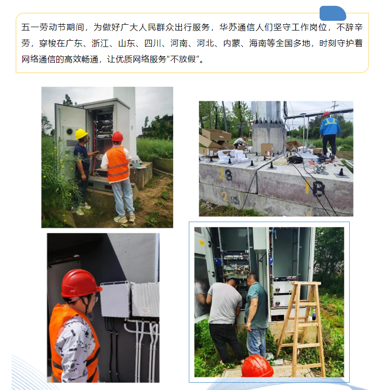 九五至尊VI-老品牌值得信任!