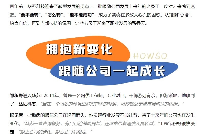 九五至尊VI-老品牌值得信任!