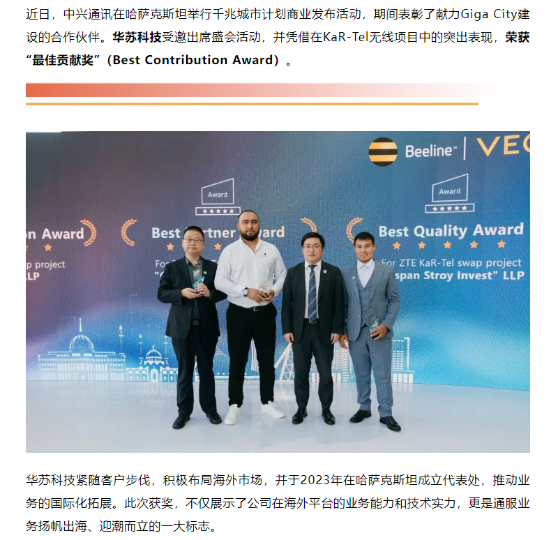 九五至尊VI-老品牌值得信任!