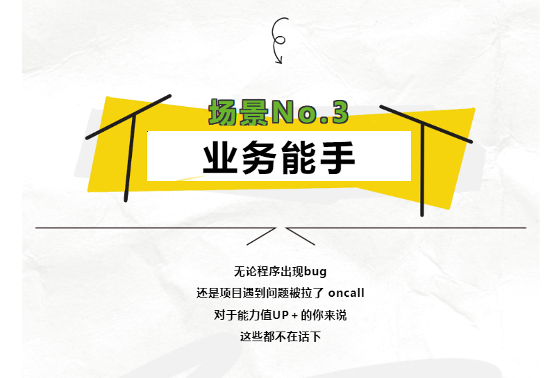九五至尊VI-老品牌值得信任!