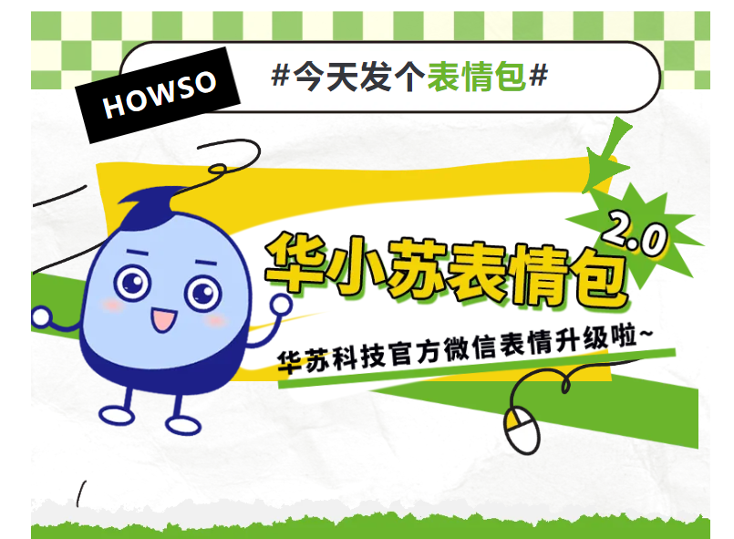 九五至尊VI-老品牌值得信任!