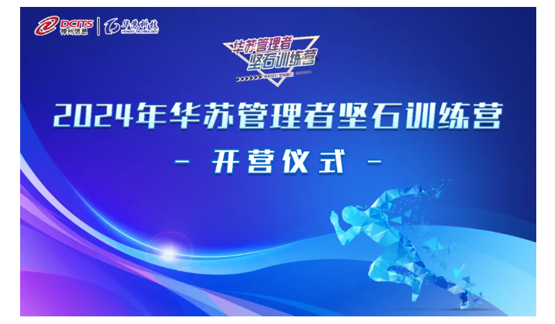九五至尊VI-老品牌值得信任!