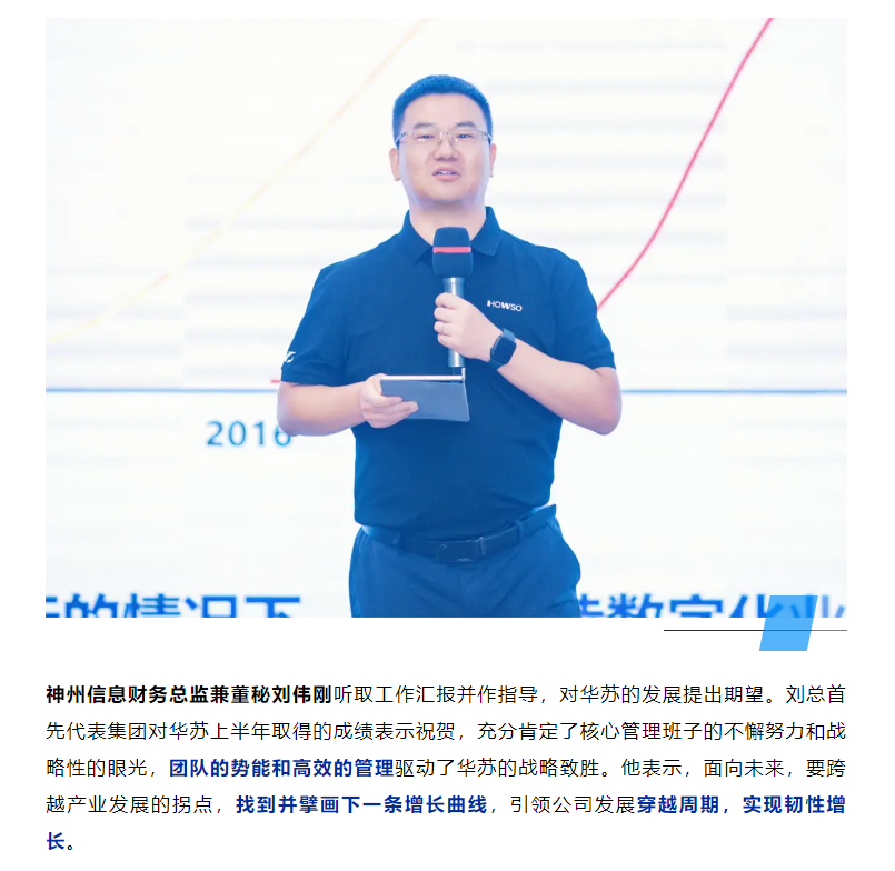 九五至尊VI-老品牌值得信任!