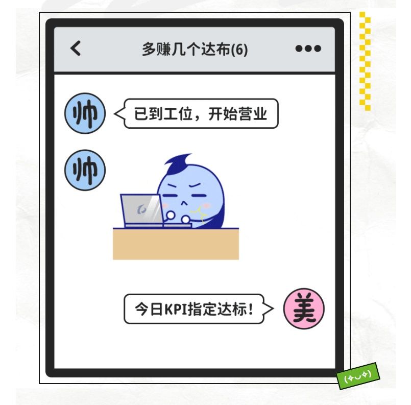 九五至尊VI-老品牌值得信任!