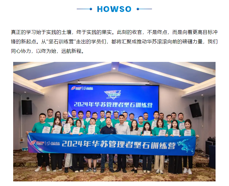 九五至尊VI-老品牌值得信任!