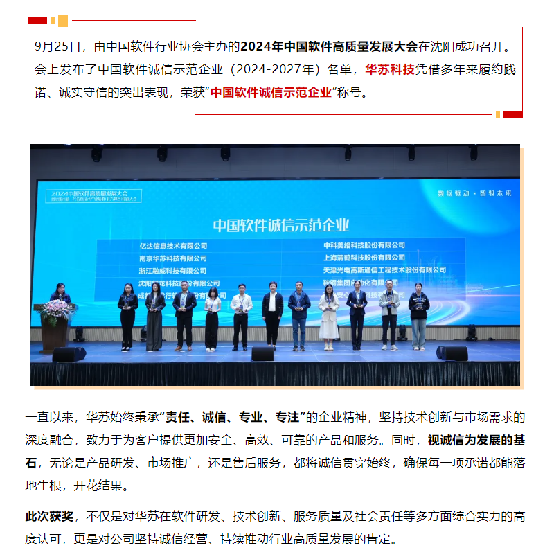 九五至尊VI-老品牌值得信任!