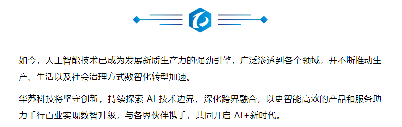 九五至尊VI-老品牌值得信任!