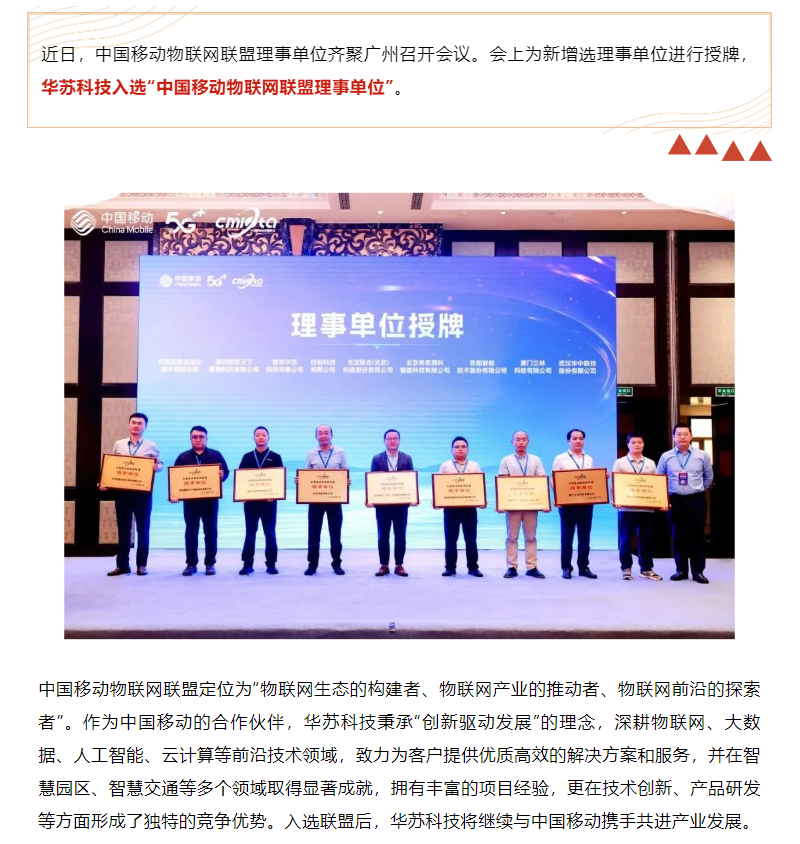 九五至尊VI-老品牌值得信任!