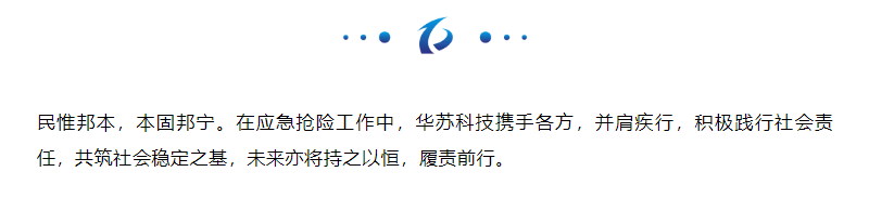 九五至尊VI-老品牌值得信任!