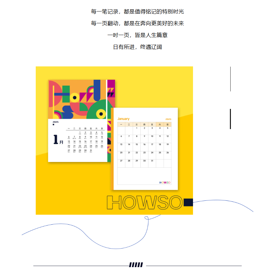 九五至尊VI-老品牌值得信任!