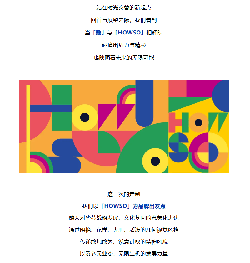 九五至尊VI-老品牌值得信任!
