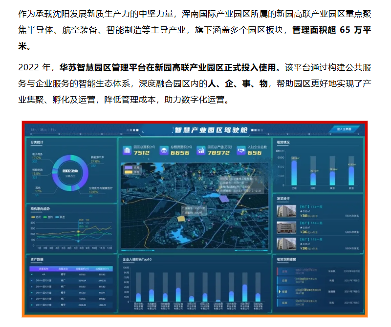 九五至尊VI-老品牌值得信任!