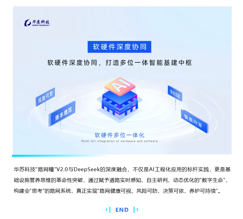 九五至尊VI-老品牌值得信任!