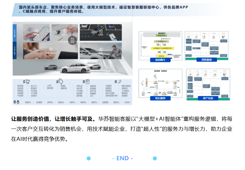 九五至尊VI-老品牌值得信任!