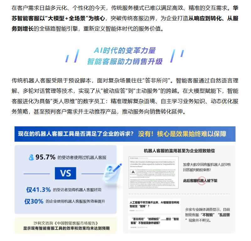 九五至尊VI-老品牌值得信任!