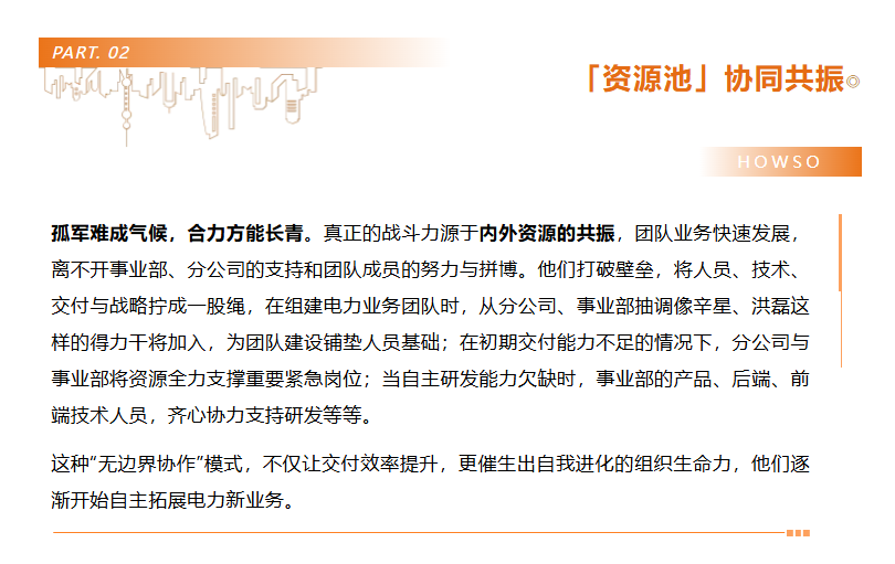 九五至尊VI-老品牌值得信任!