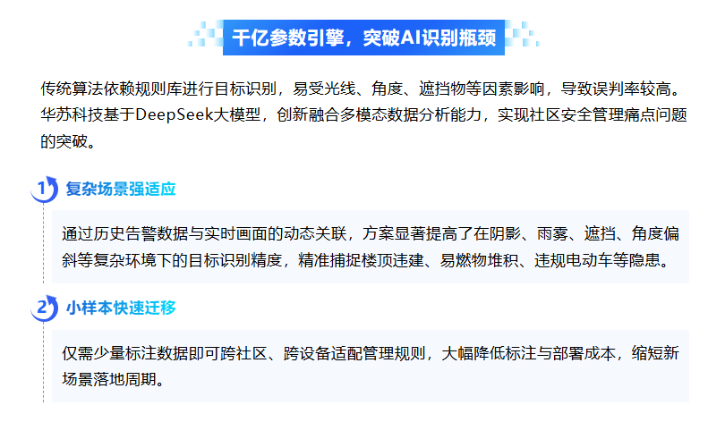 九五至尊VI-老品牌值得信任!