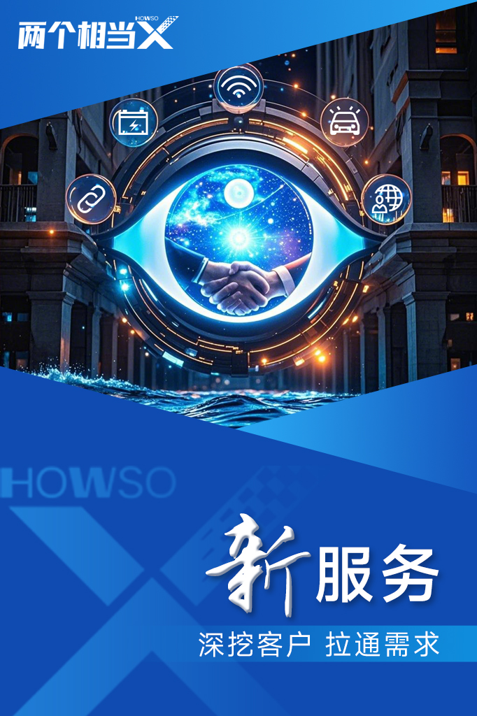 九五至尊VI-老品牌值得信任!