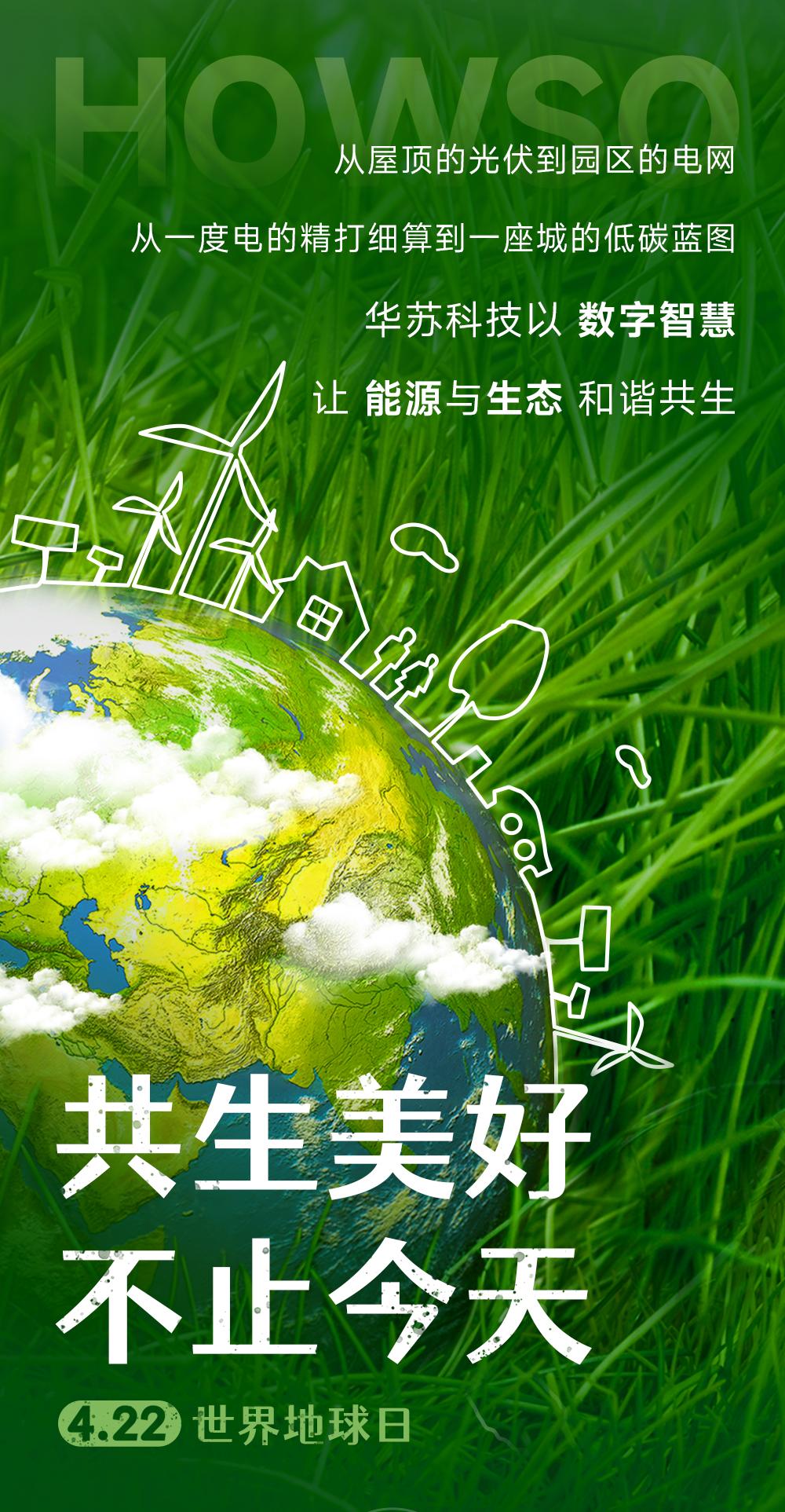 九五至尊VI-老品牌值得信任!
