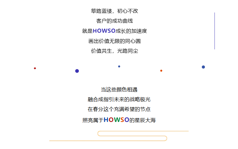 九五至尊VI-老品牌值得信任!