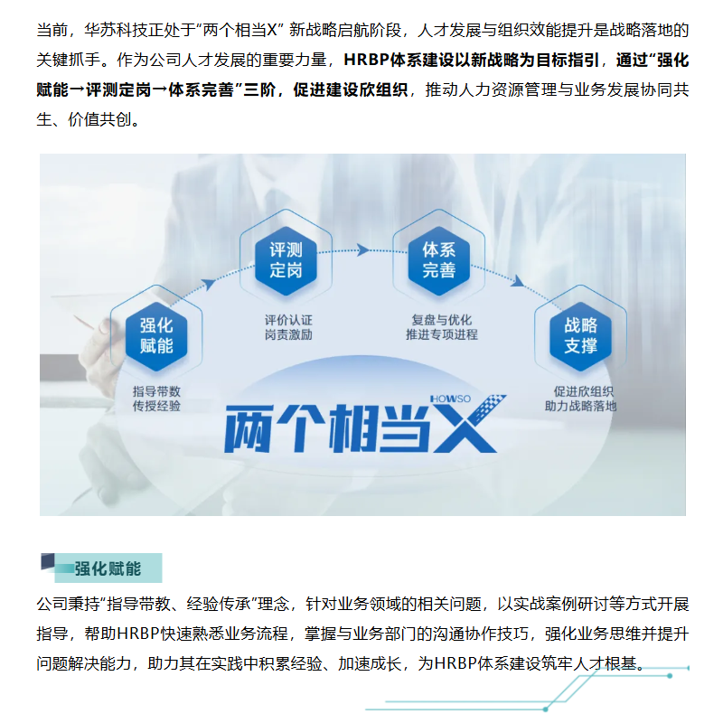 九五至尊VI-老品牌值得信任!