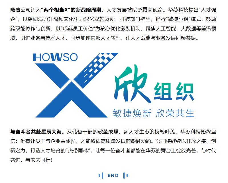九五至尊VI-老品牌值得信任!