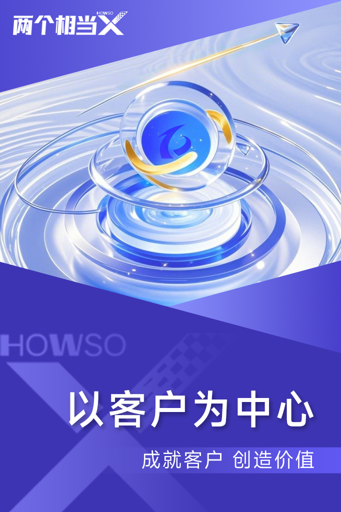 九五至尊VI-老品牌值得信任!