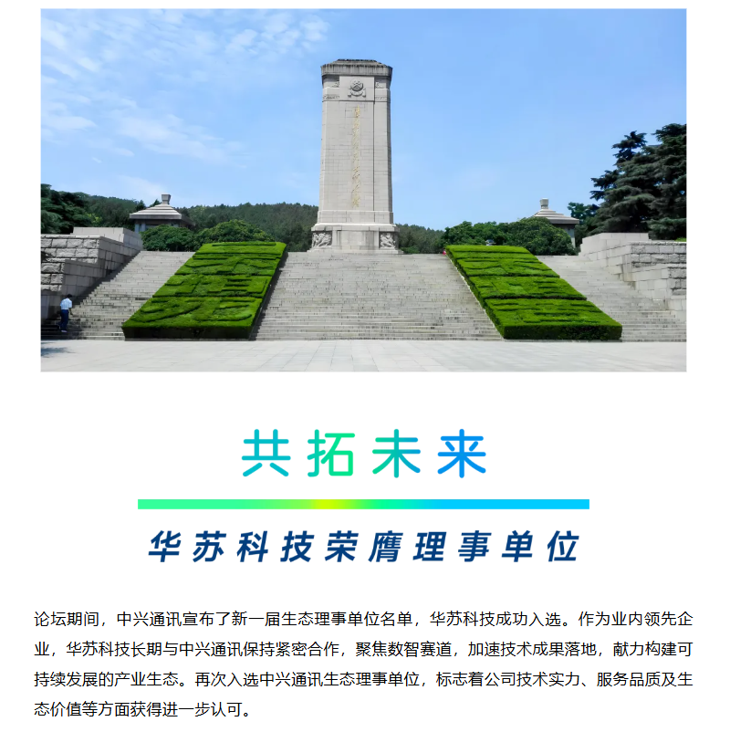 九五至尊VI-老品牌值得信任!